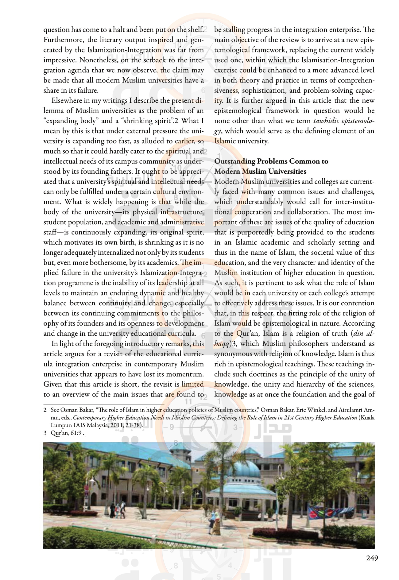 Madar Al-Saa Images 0.5099926547523668