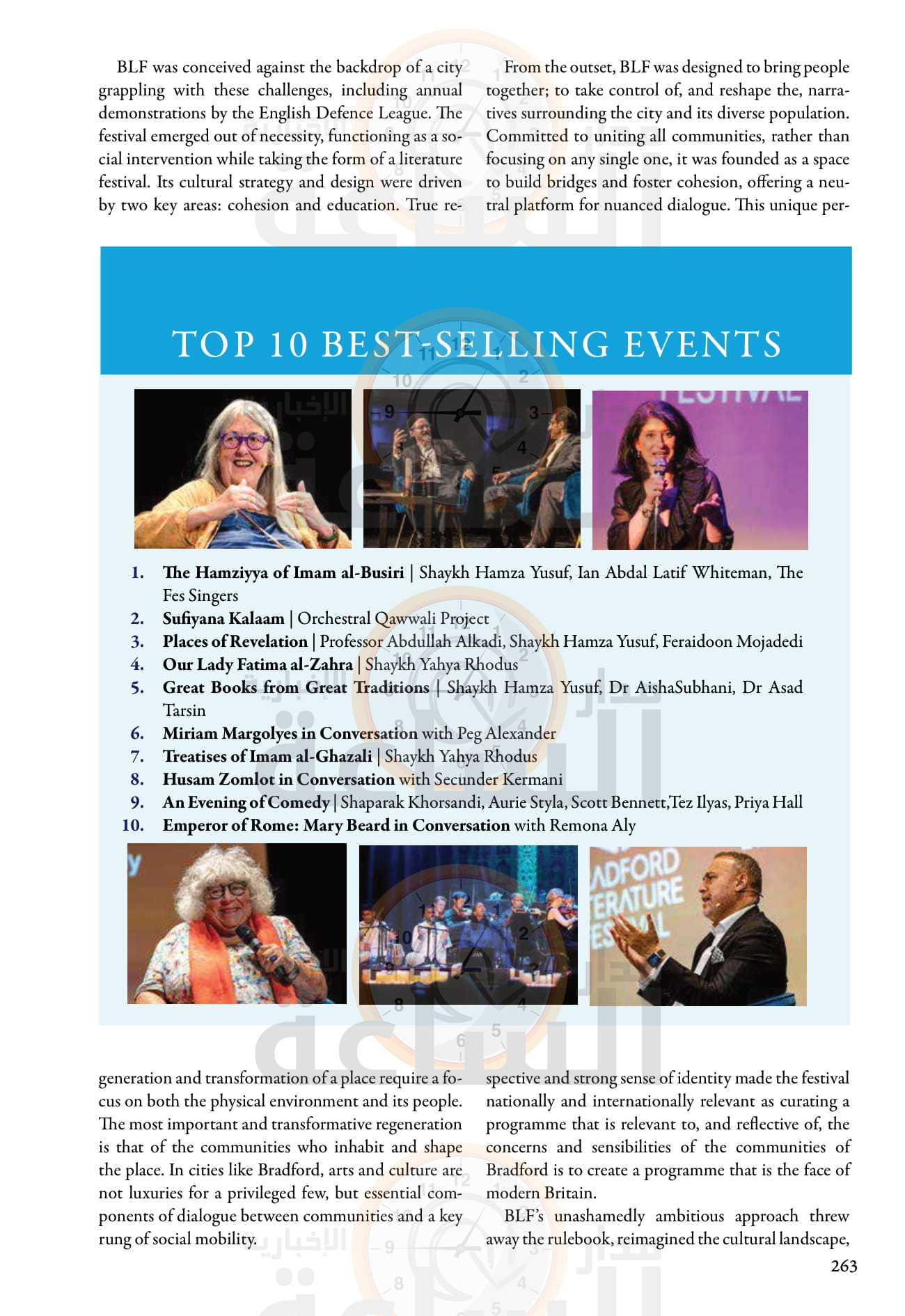 Madar Al-Saa Images 0.5590615847478884