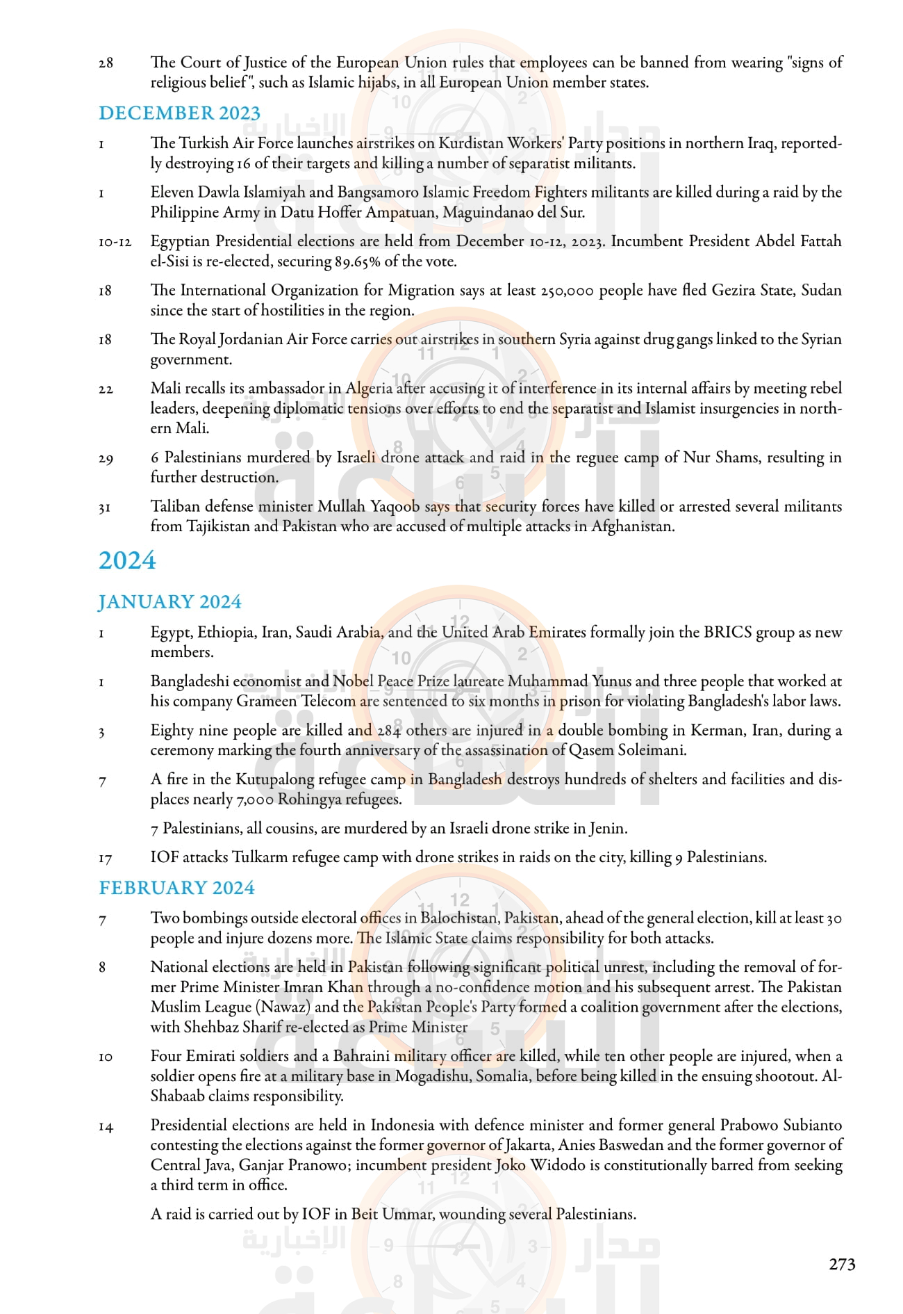 Madar Al-Saa Images 0.8663258753329339