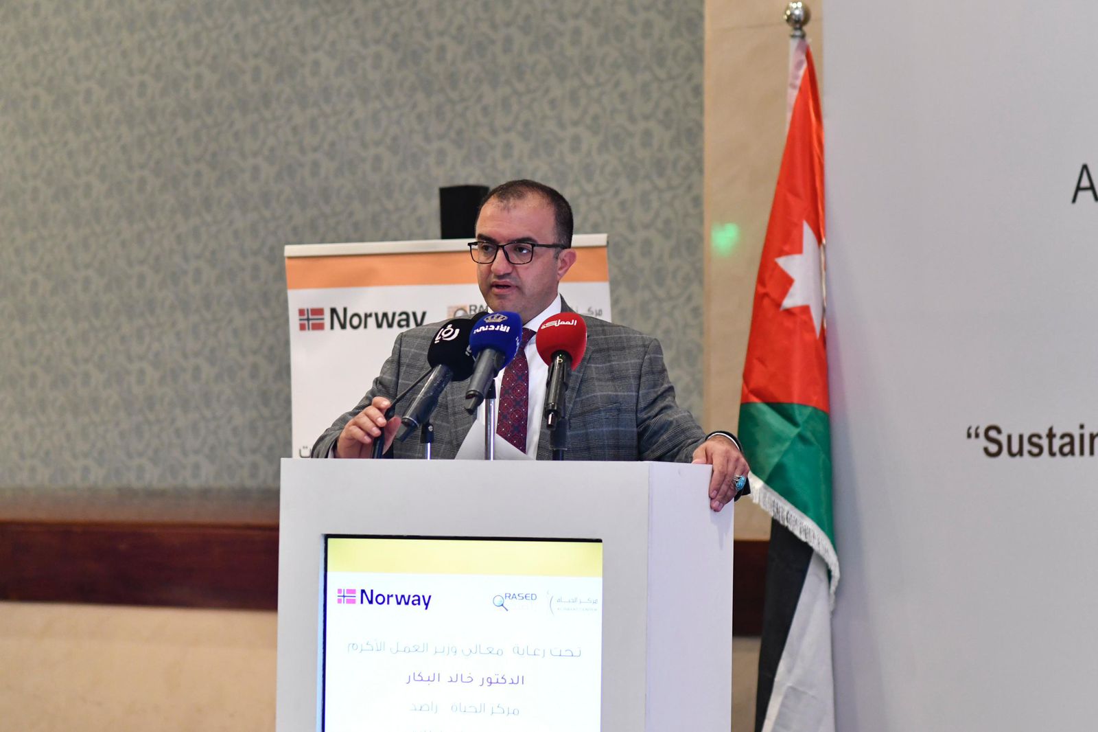 Madar Al-Saa Images 0.050347663744737536