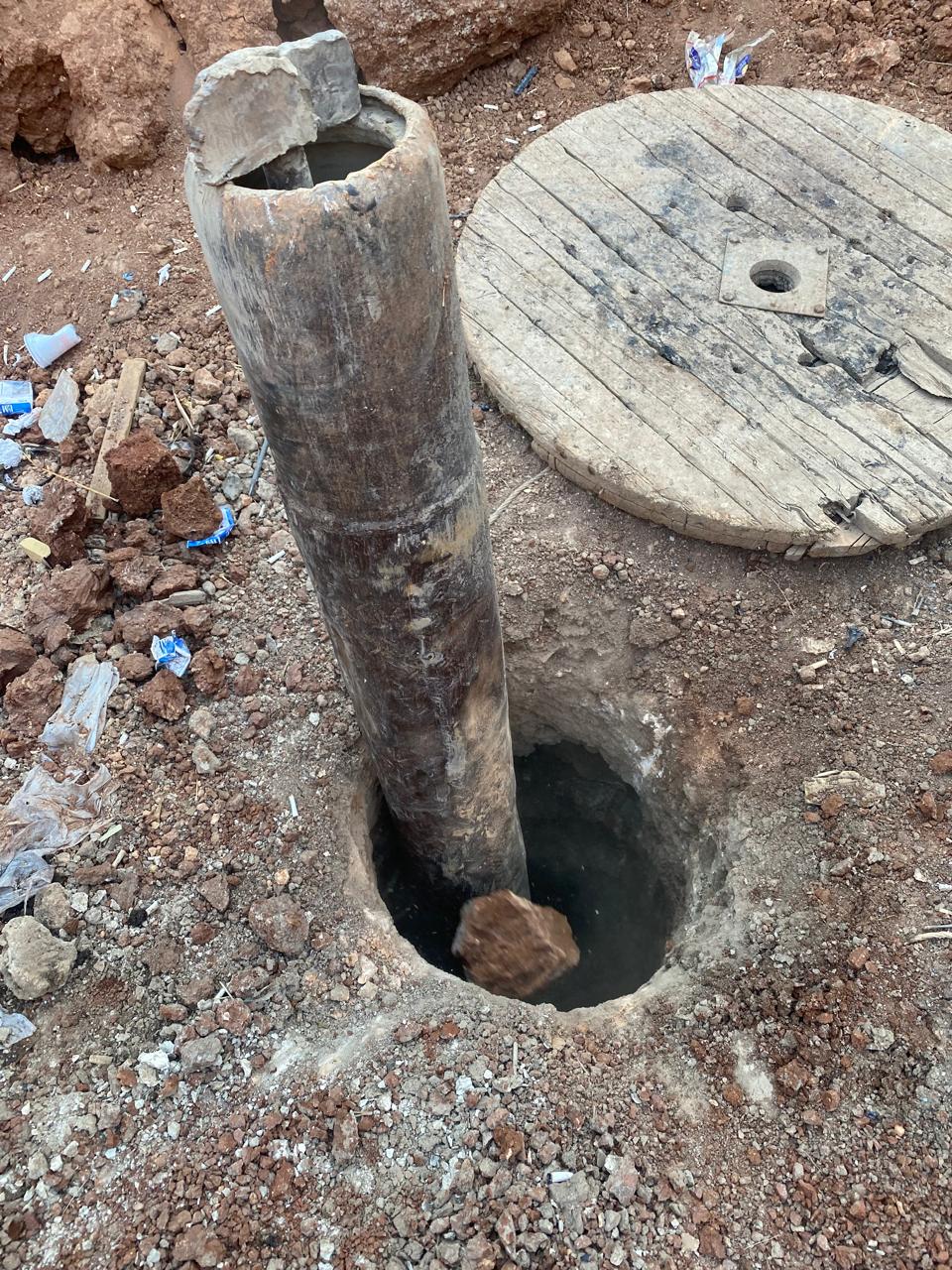 Madar Al-Saa Images 0.72101157122227