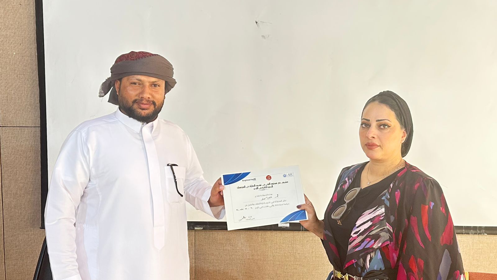 Madar Al-Saa Images 0.4553958720770259