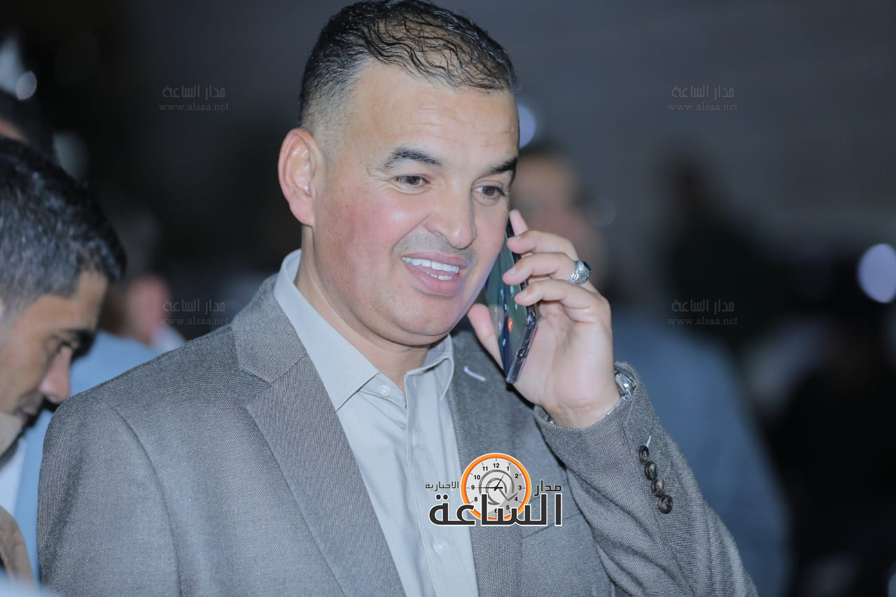 Madar Al-Saa Images 0.34385871334013984