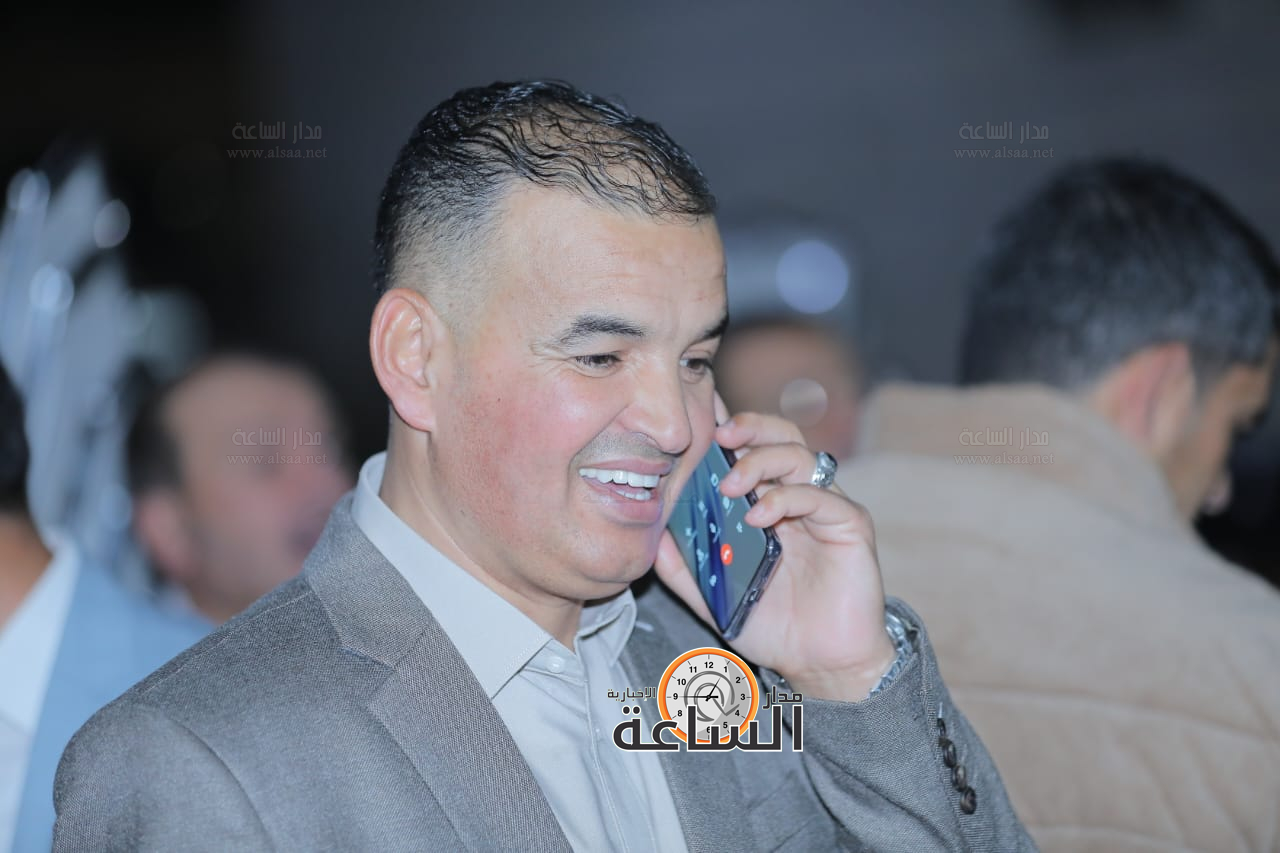 Madar Al-Saa Images 0.23787109302070686