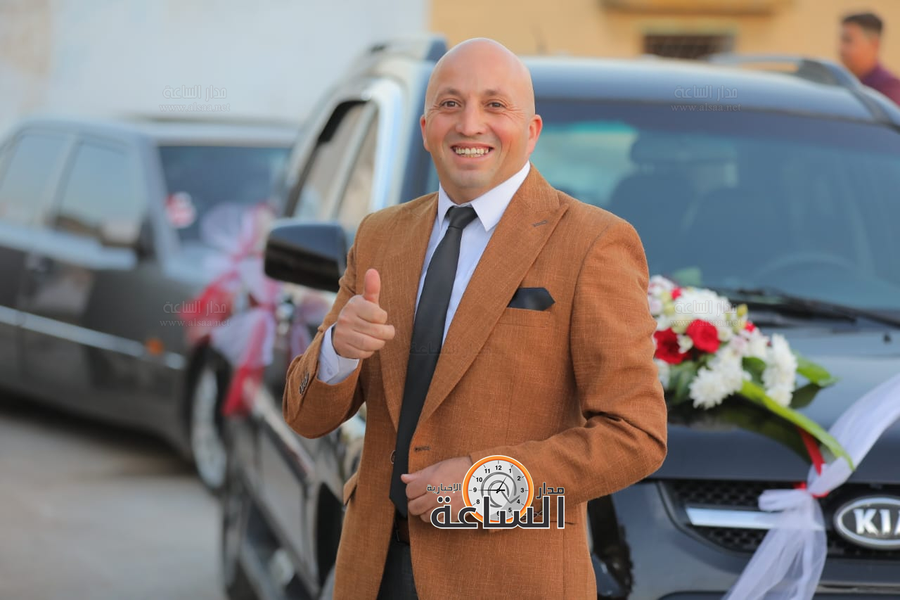 Madar Al-Saa Images 0.8884075562776941