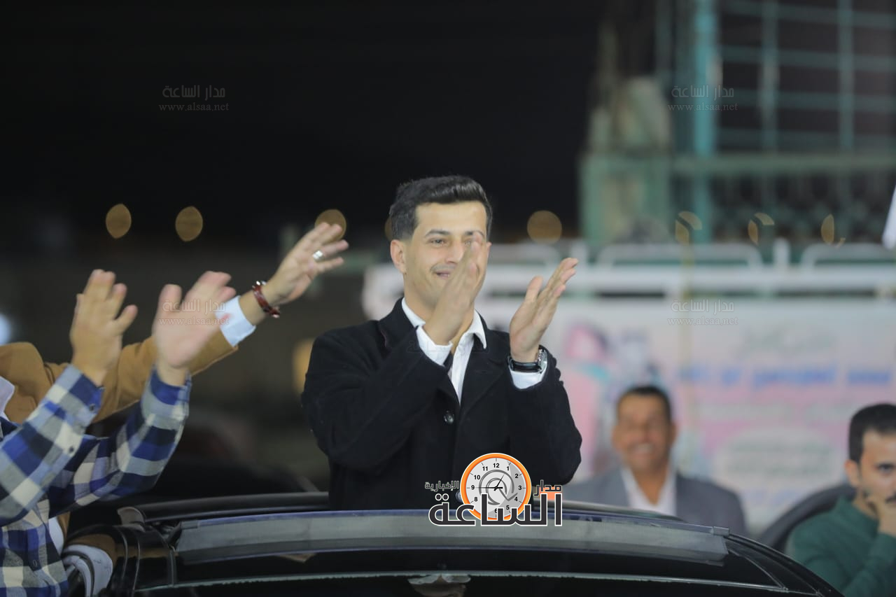 Madar Al-Saa Images 0.2719750806618524