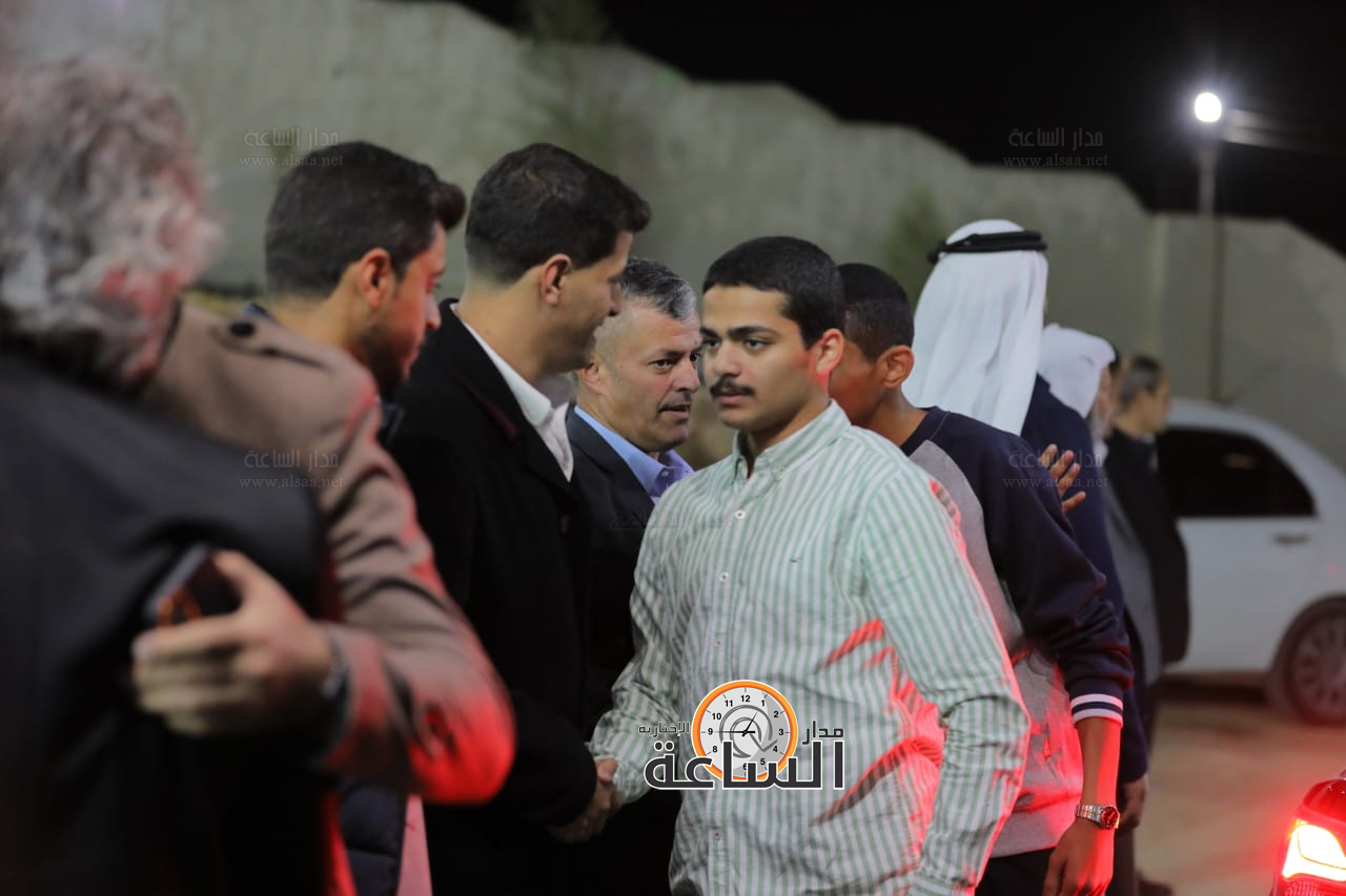 Madar Al-Saa Images 0.1663654008010973