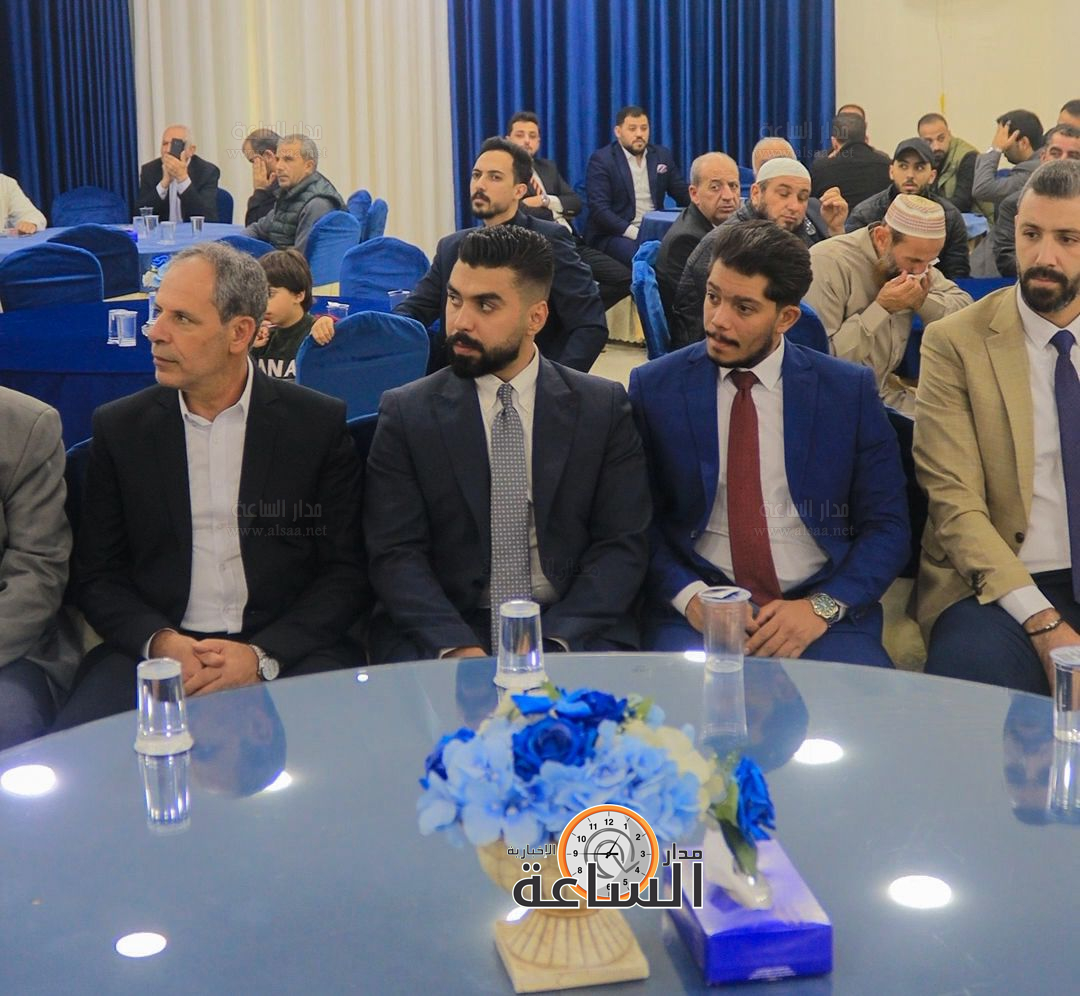 Madar Al-Saa Images 0.2676673298567318