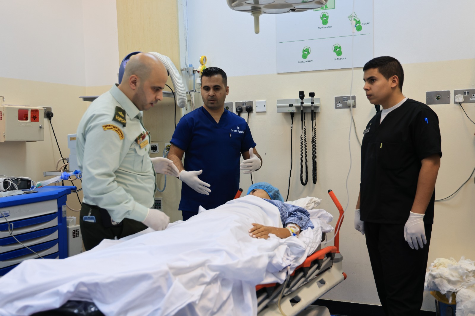 Madar Al-Saa Images 0.9051527046481933