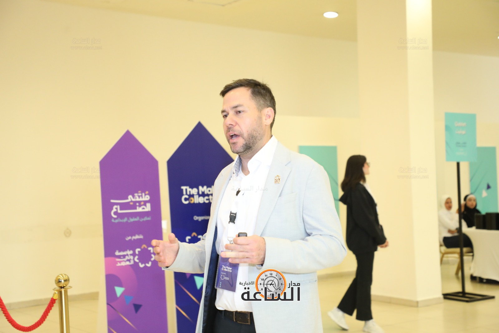 Madar Al-Saa Images 0.5092391222055166