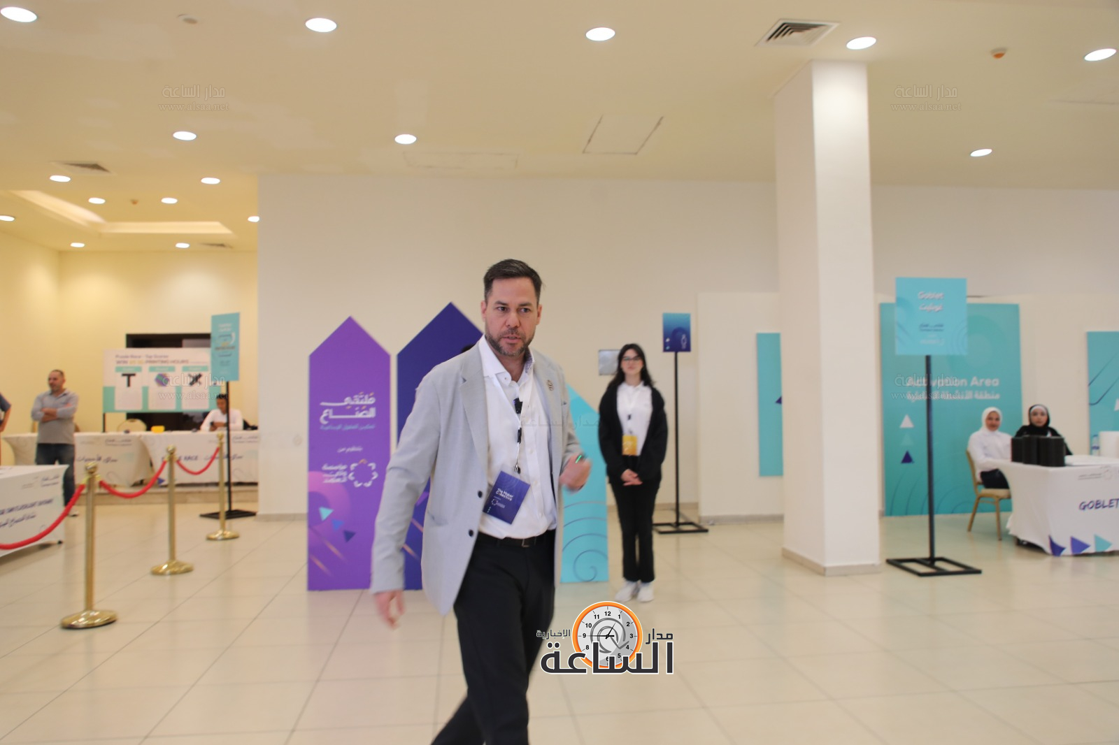 Madar Al-Saa Images 0.9133047709762652