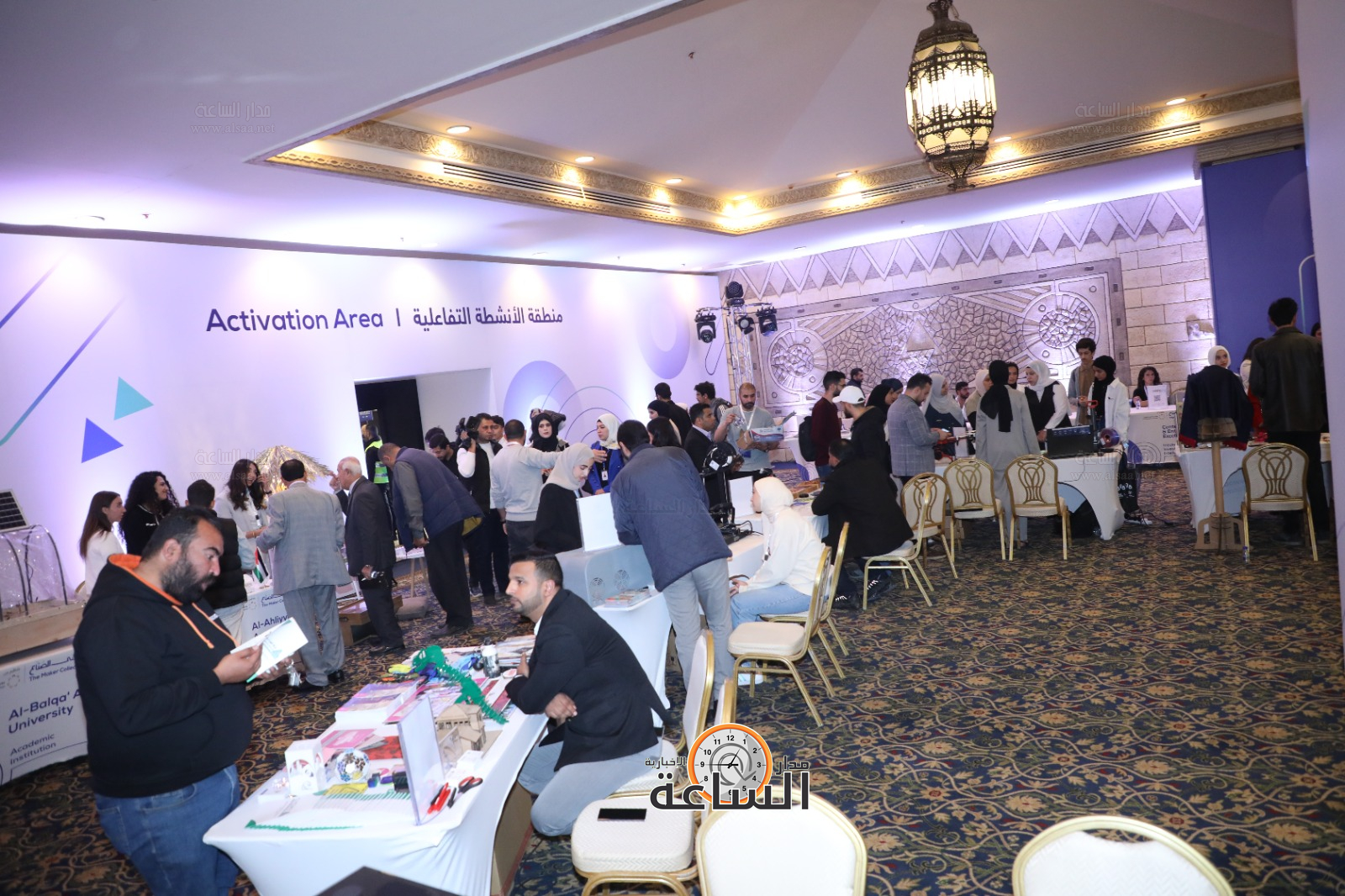 Madar Al-Saa Images 0.15298107729348387