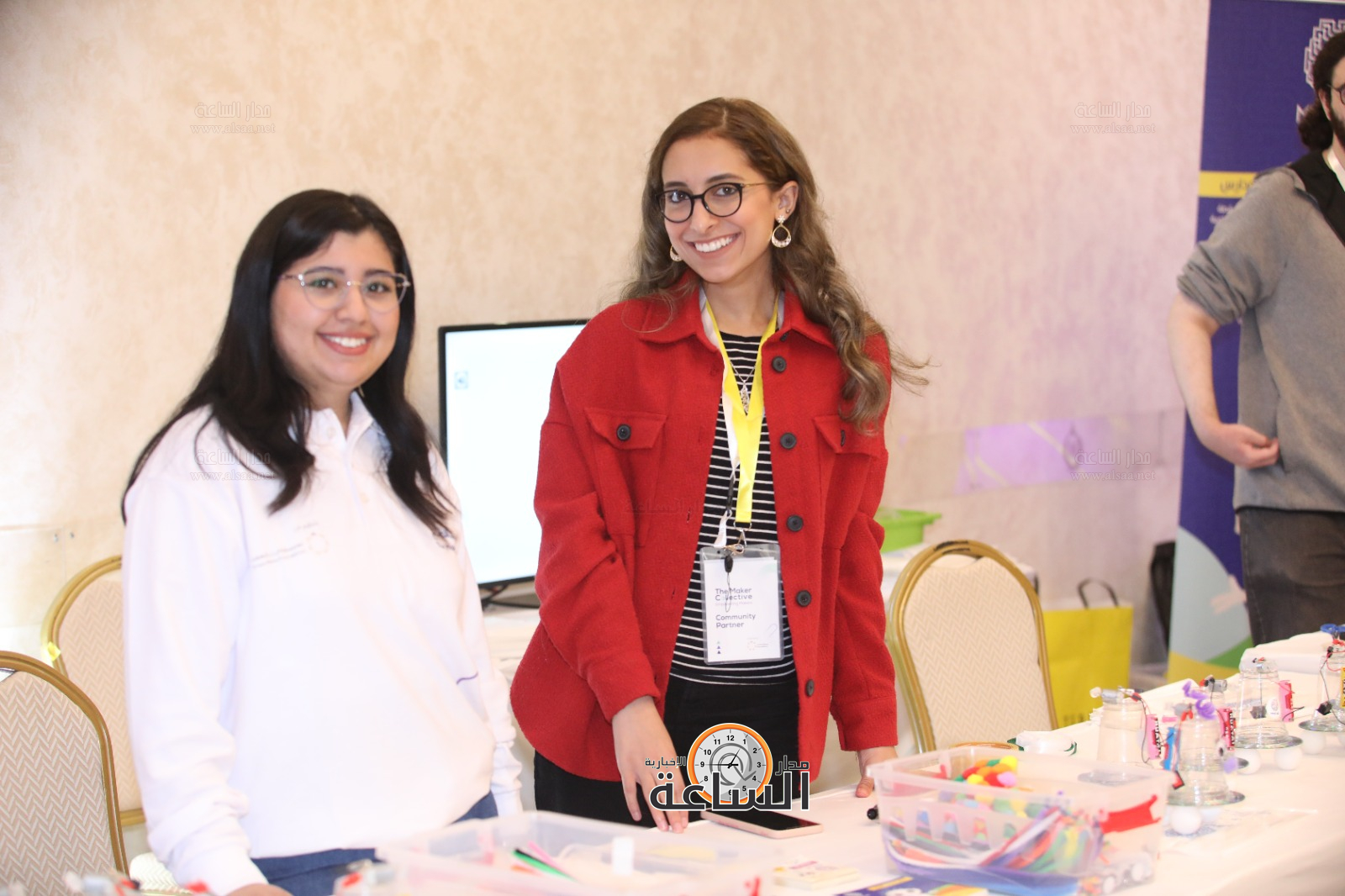 Madar Al-Saa Images 0.8355245520845052