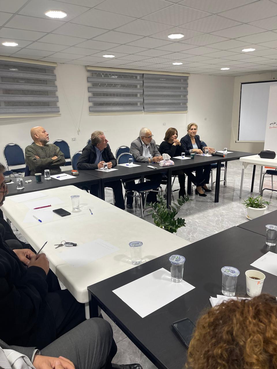 Madar Al-Saa Images 0.06028906015272084