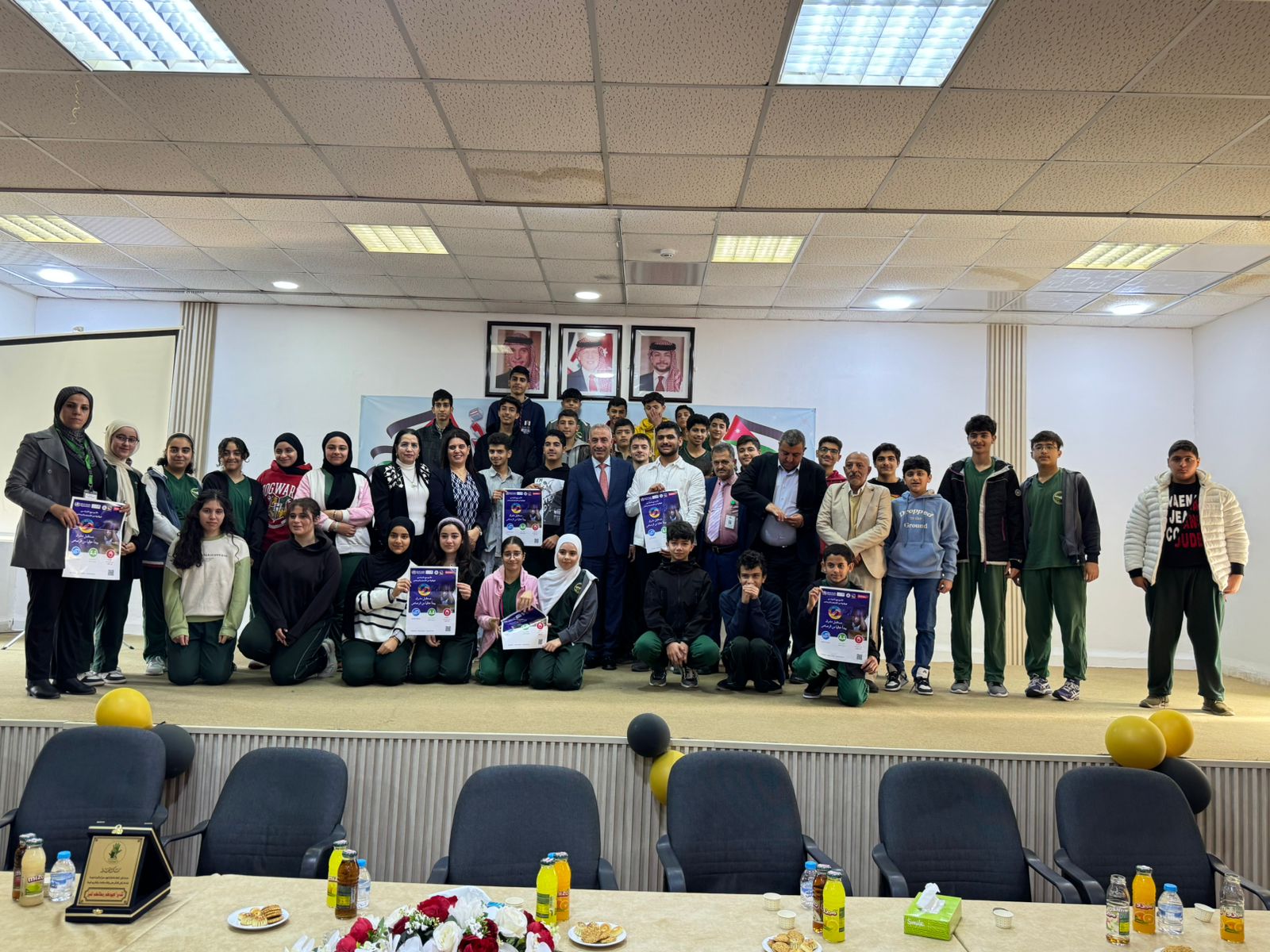 Madar Al-Saa Images 0.13217184093526702