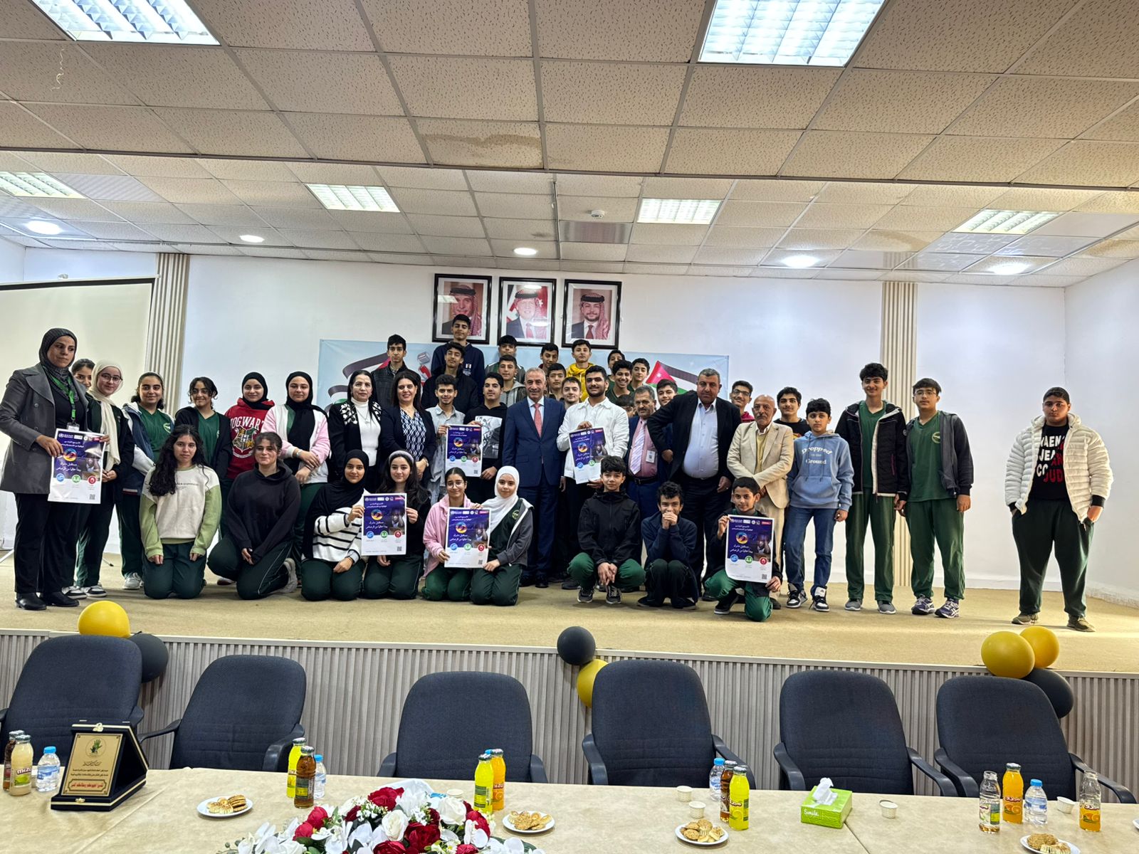 Madar Al-Saa Images 0.2357482144605485