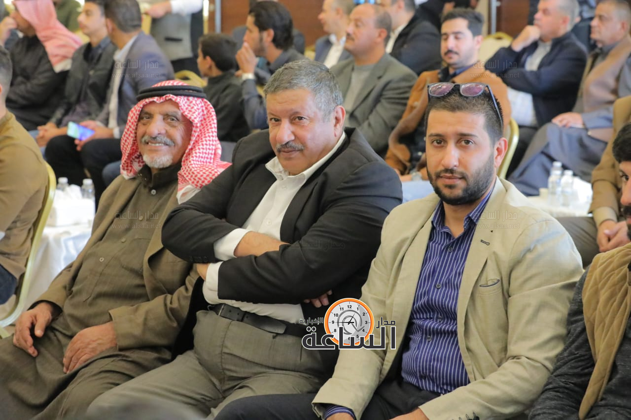 Madar Al-Saa Images 0.33274230819705575