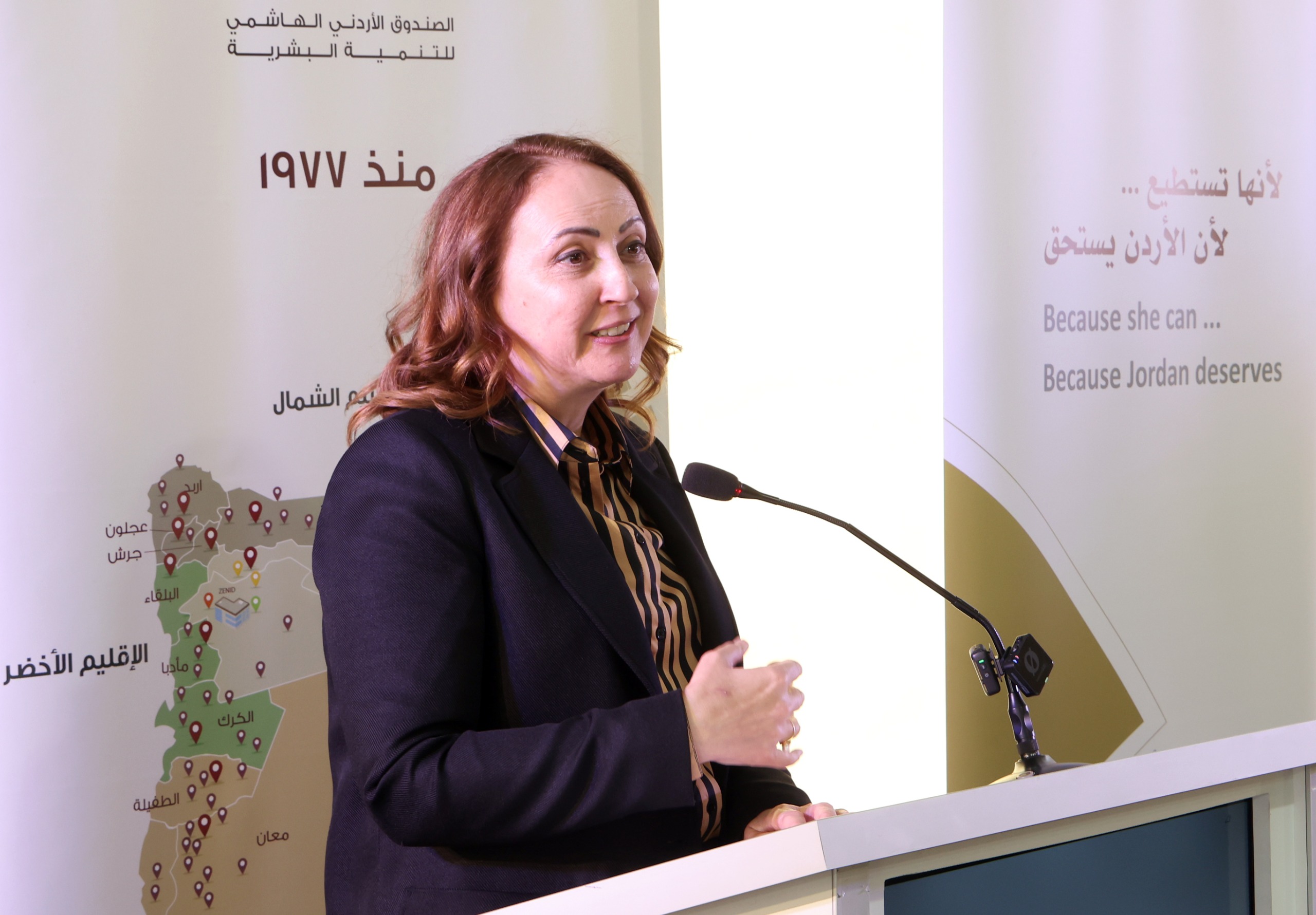 Madar Al-Saa Images 0.163560581827211