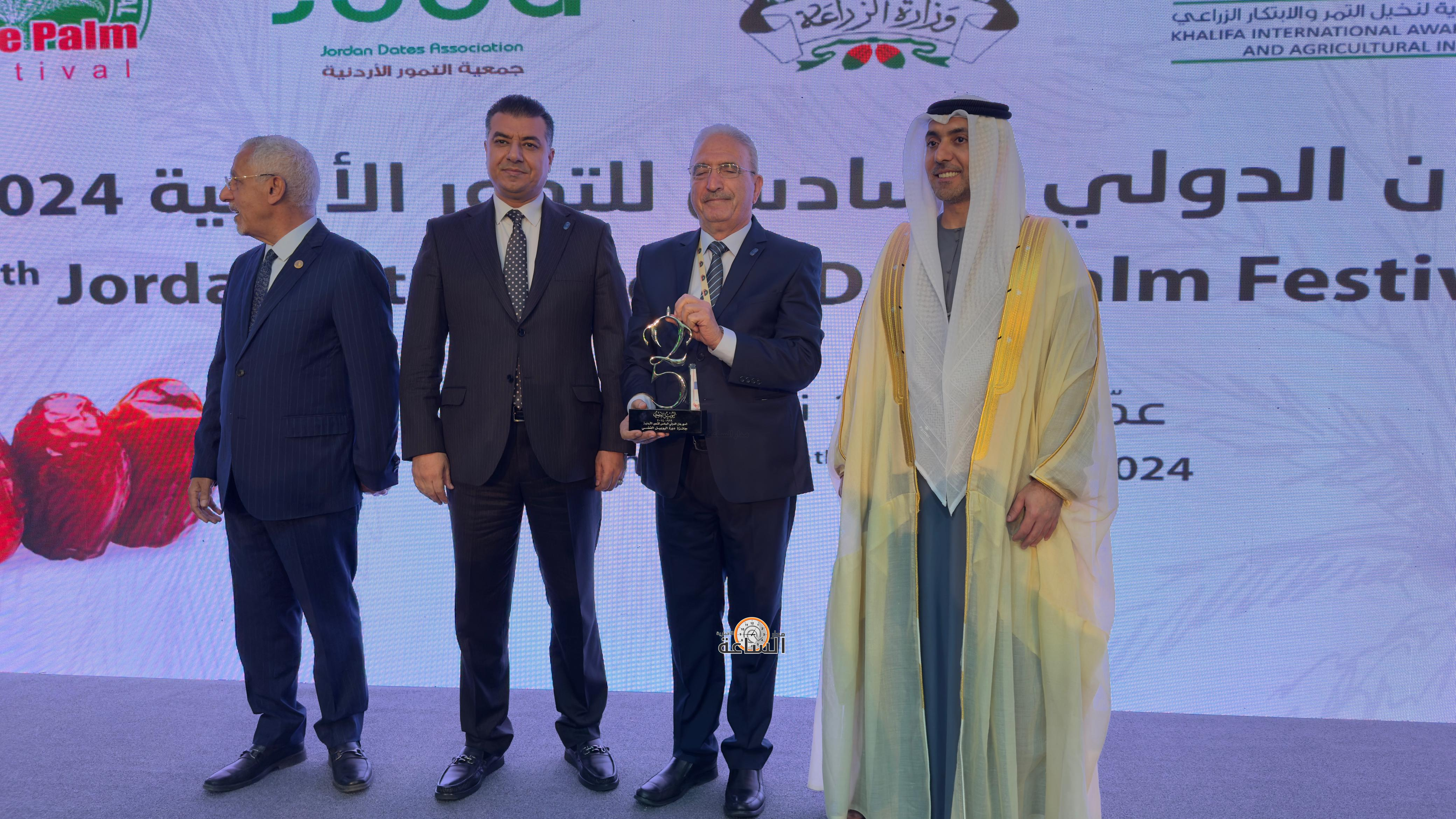 Madar Al-Saa Images 0.5615473052656328