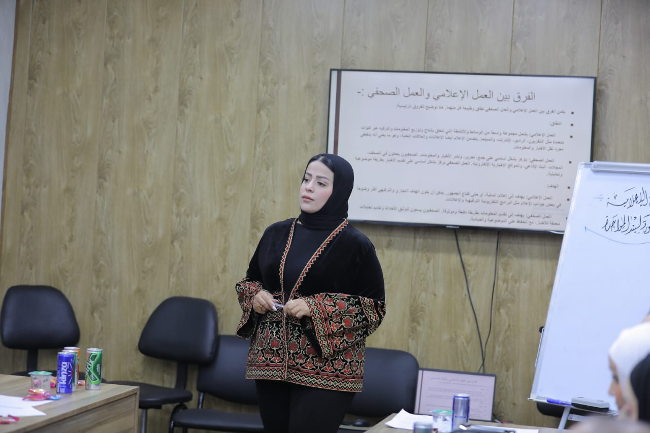 Madar Al-Saa Images 0.9474378723517571