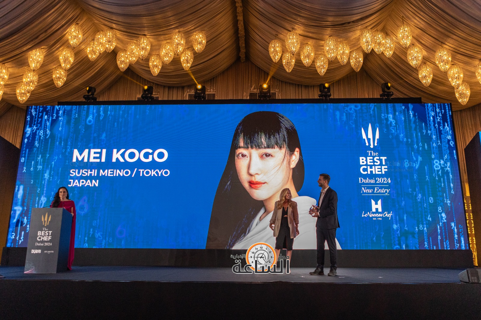 Madar Al-Saa Images 0.29926453242351814