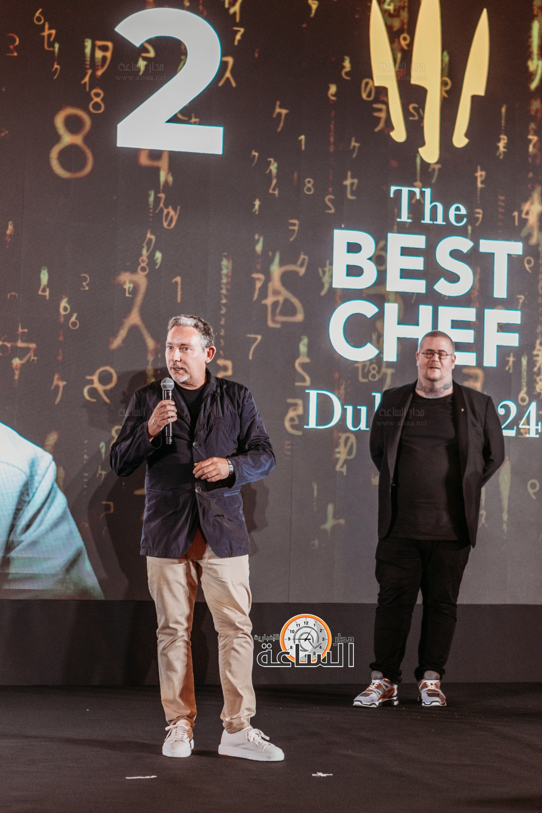 Madar Al-Saa Images 0.7232058611366017