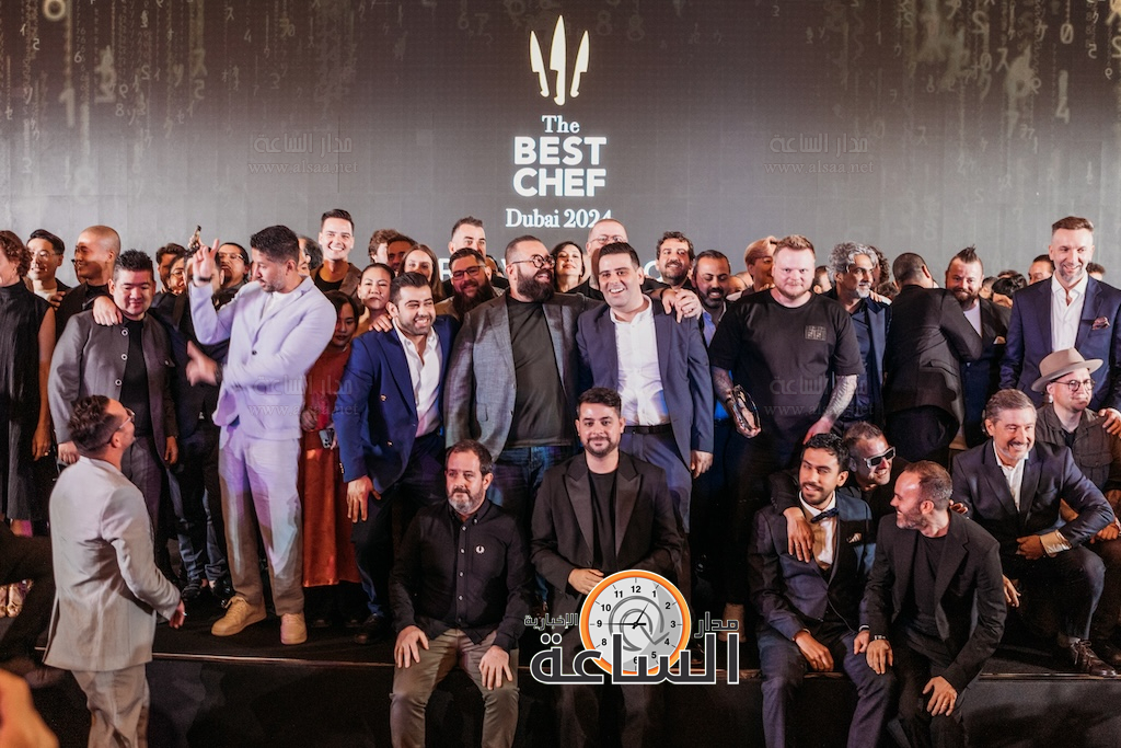 Madar Al-Saa Images 0.5684631102398039