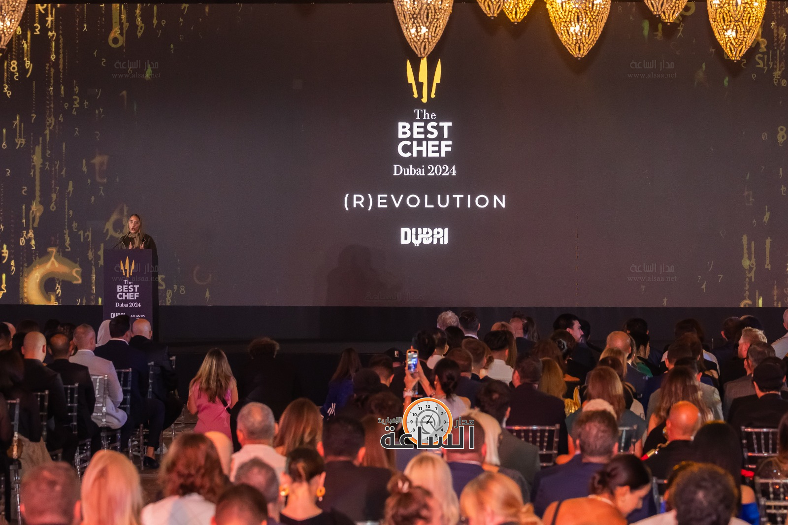 Madar Al-Saa Images 0.7282597783961413