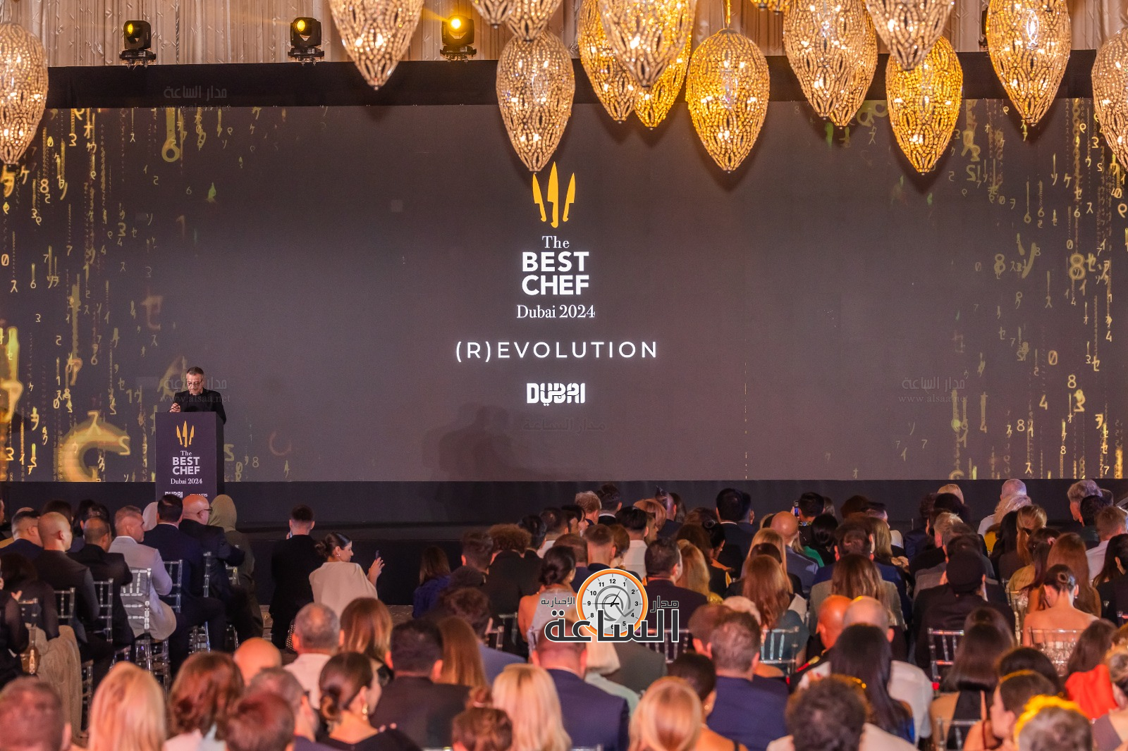 Madar Al-Saa Images 0.19405715021672476