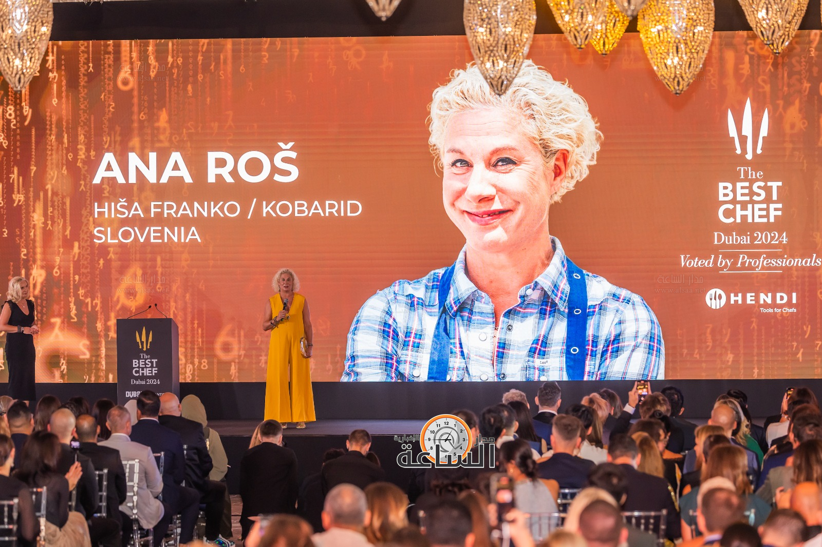 Madar Al-Saa Images 0.2522048392256535