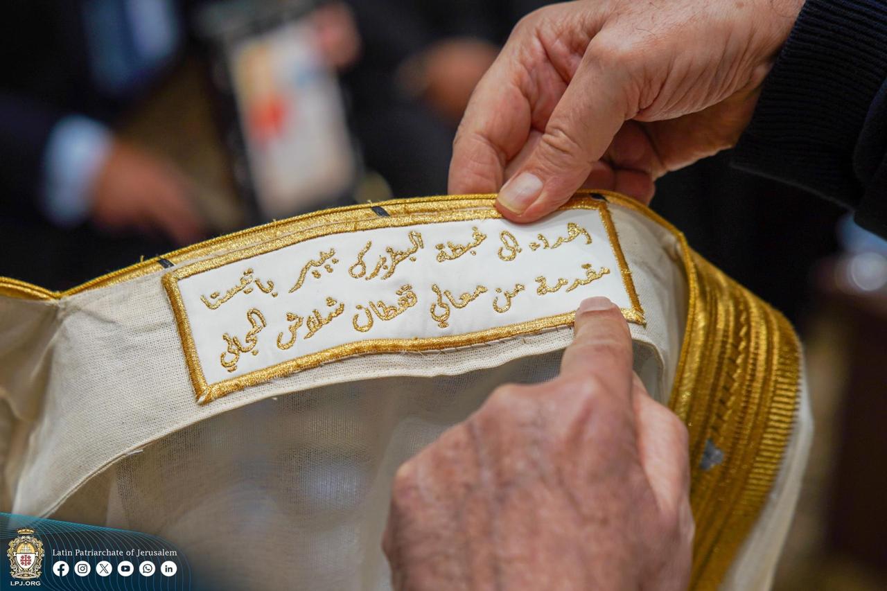 Madar Al-Saa Images 0.43034487487363426