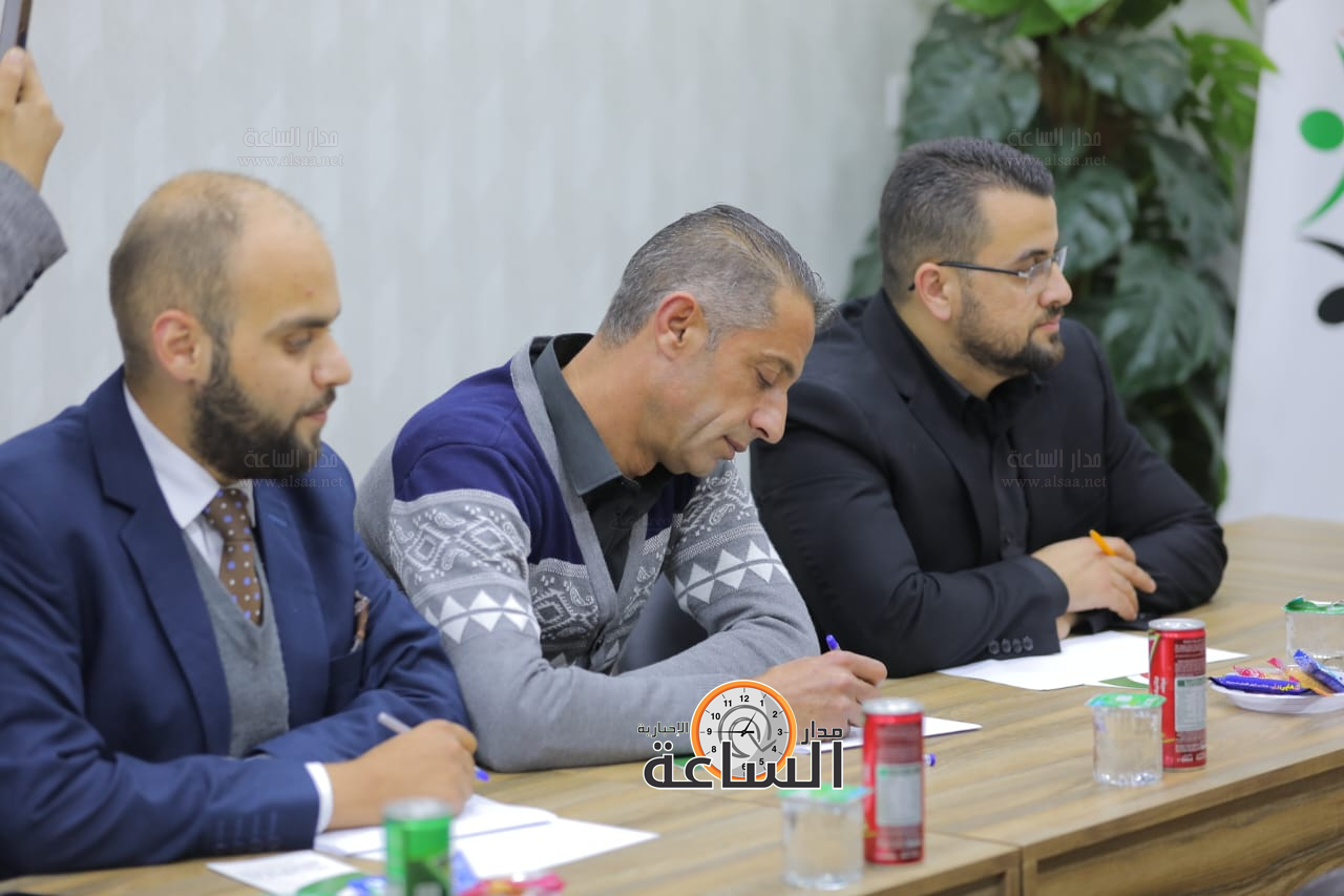 Madar Al-Saa Images 0.4990407534395005