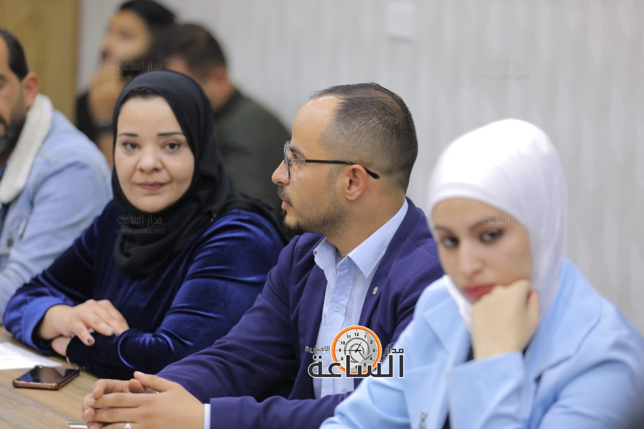 Madar Al-Saa Images 0.319920753482424