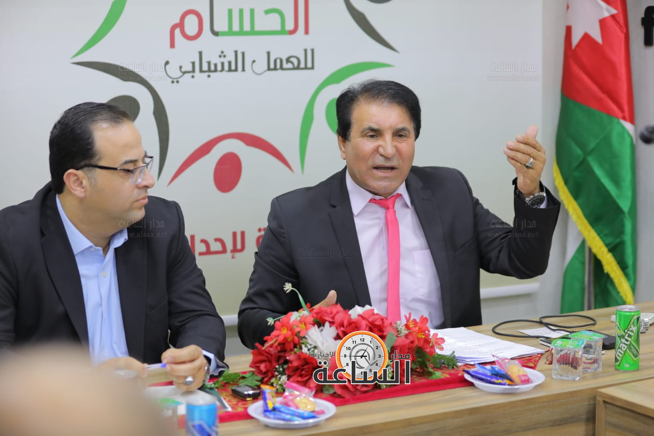 Madar Al-Saa Images 0.061493803695312765