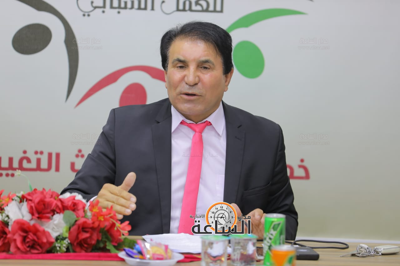 Madar Al-Saa Images 0.4281028229069521