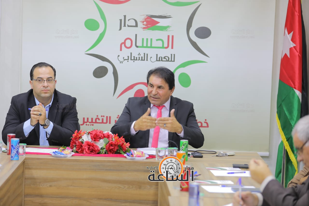 Madar Al-Saa Images 0.3060416918975539