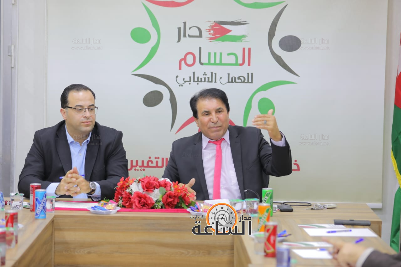 Madar Al-Saa Images 0.8720489599690606