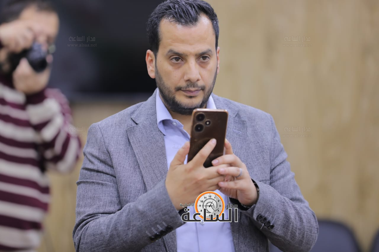 Madar Al-Saa Images 0.9490194763394957