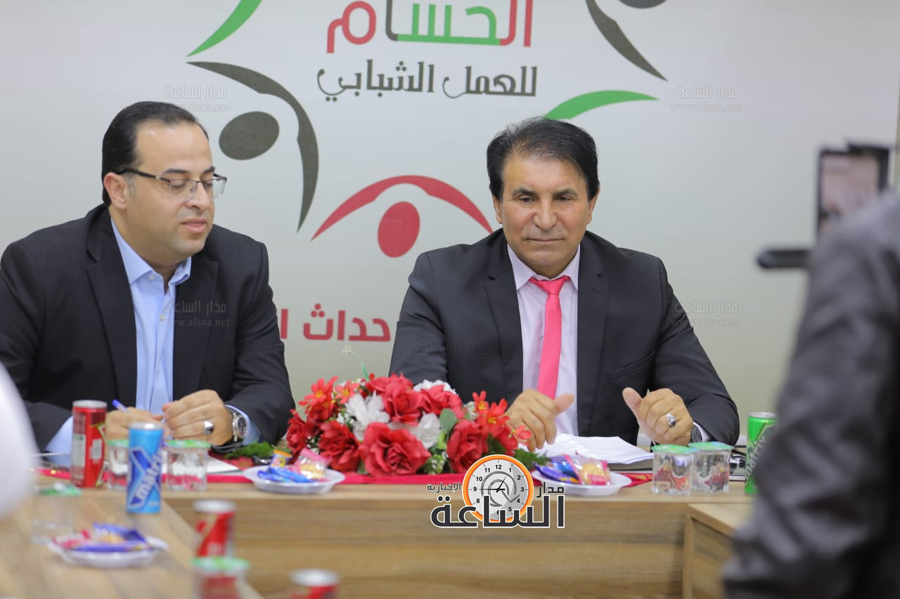 Madar Al-Saa Images 0.43081464148447135