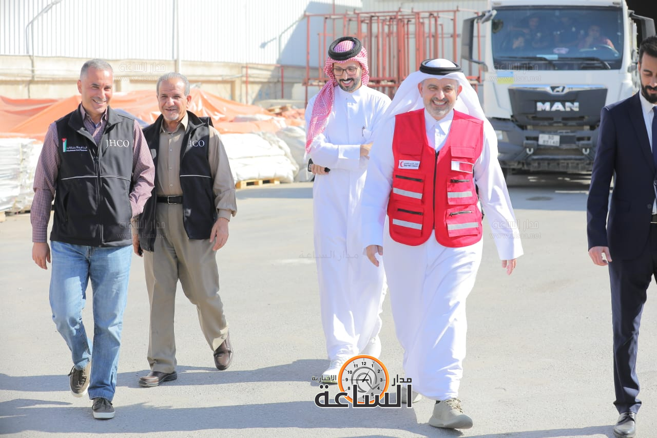 Madar Al-Saa Images 0.7769572980476089