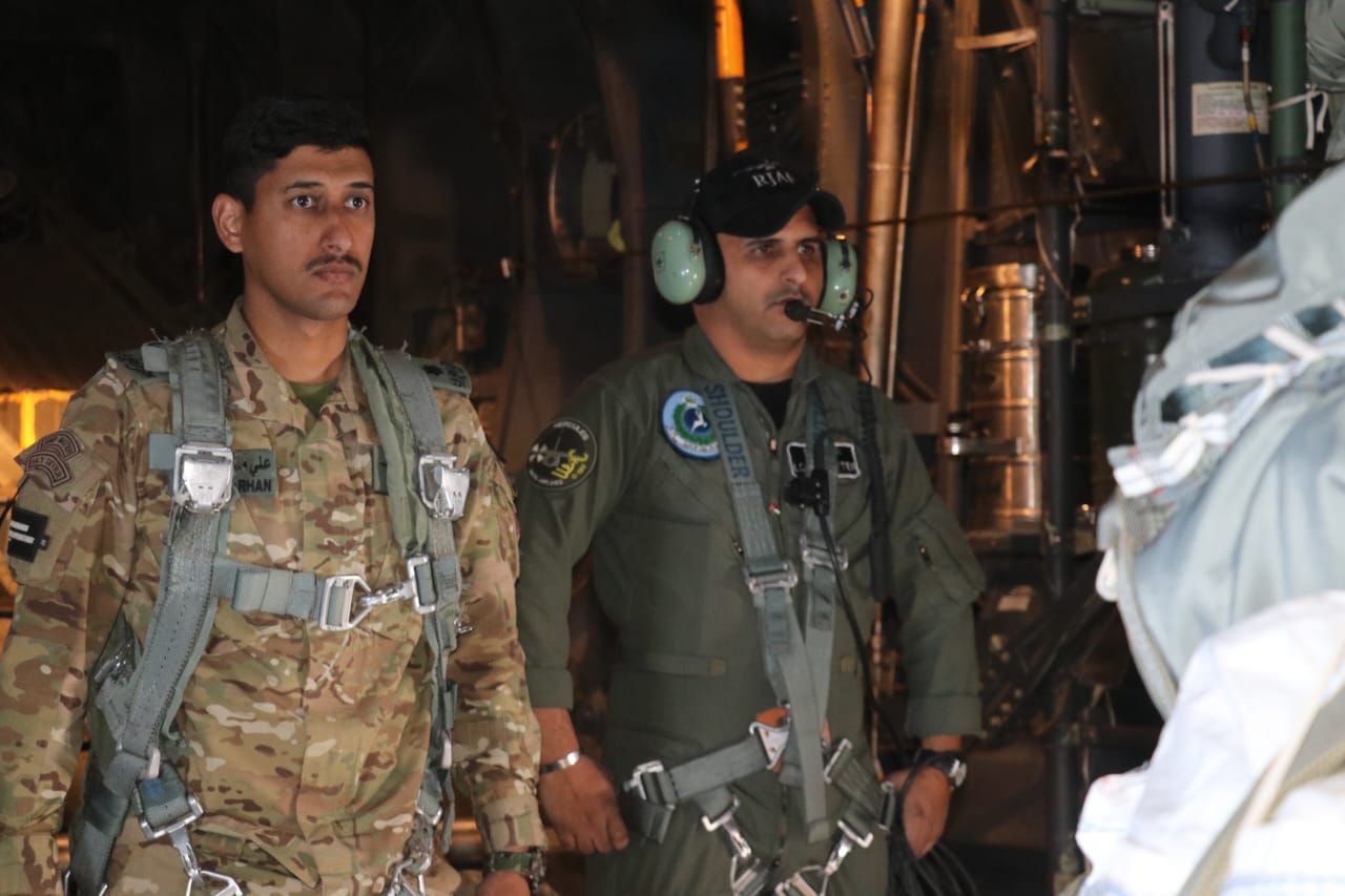 Madar Al-Saa Images 0.13249803391686177