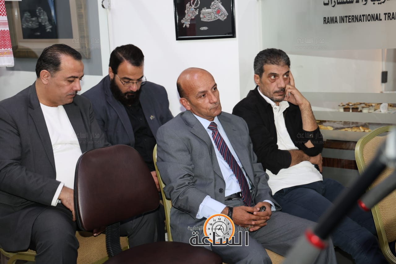 Madar Al-Saa Images 0.13703896741599286