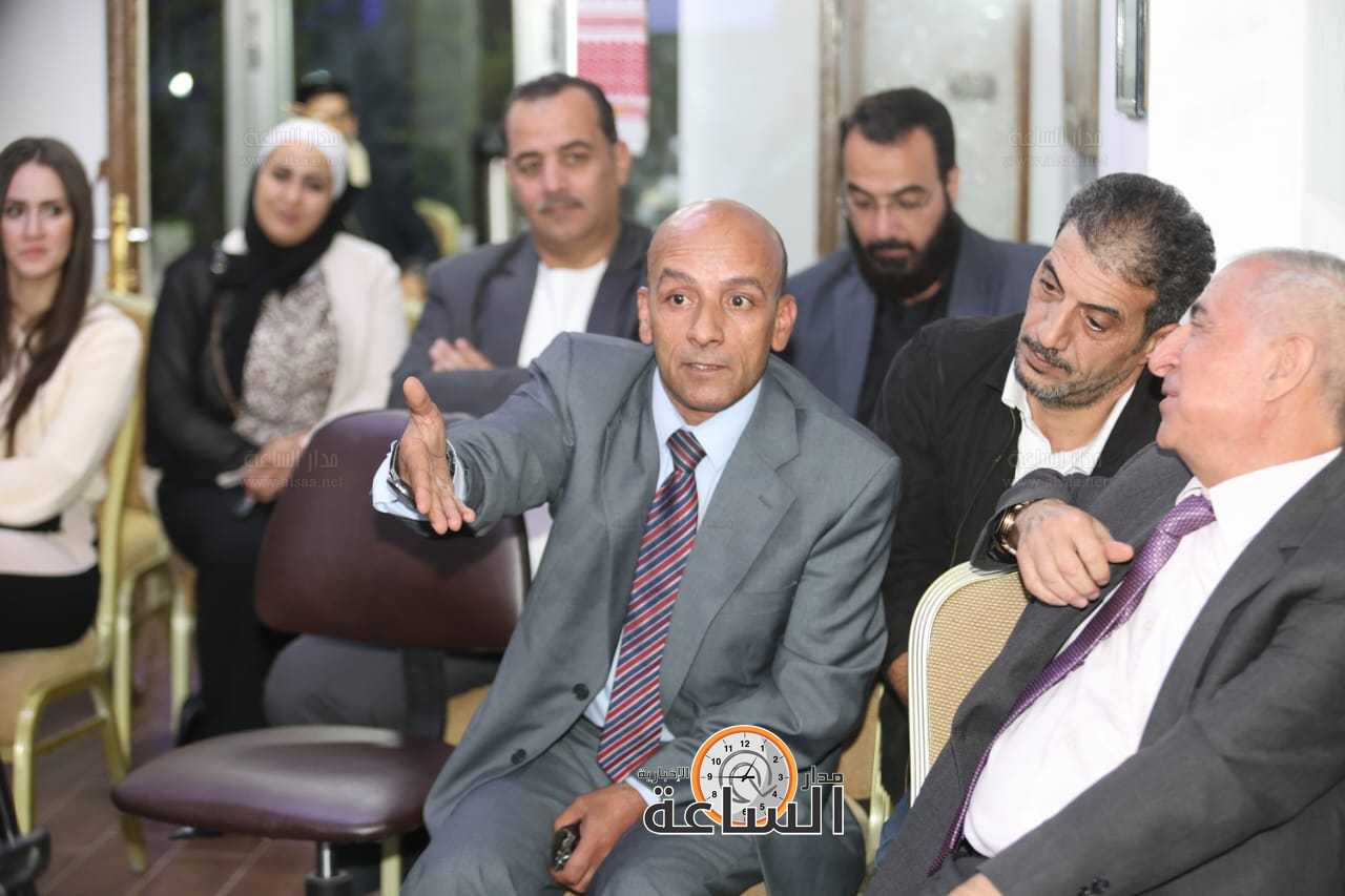 Madar Al-Saa Images 0.1434629809313217