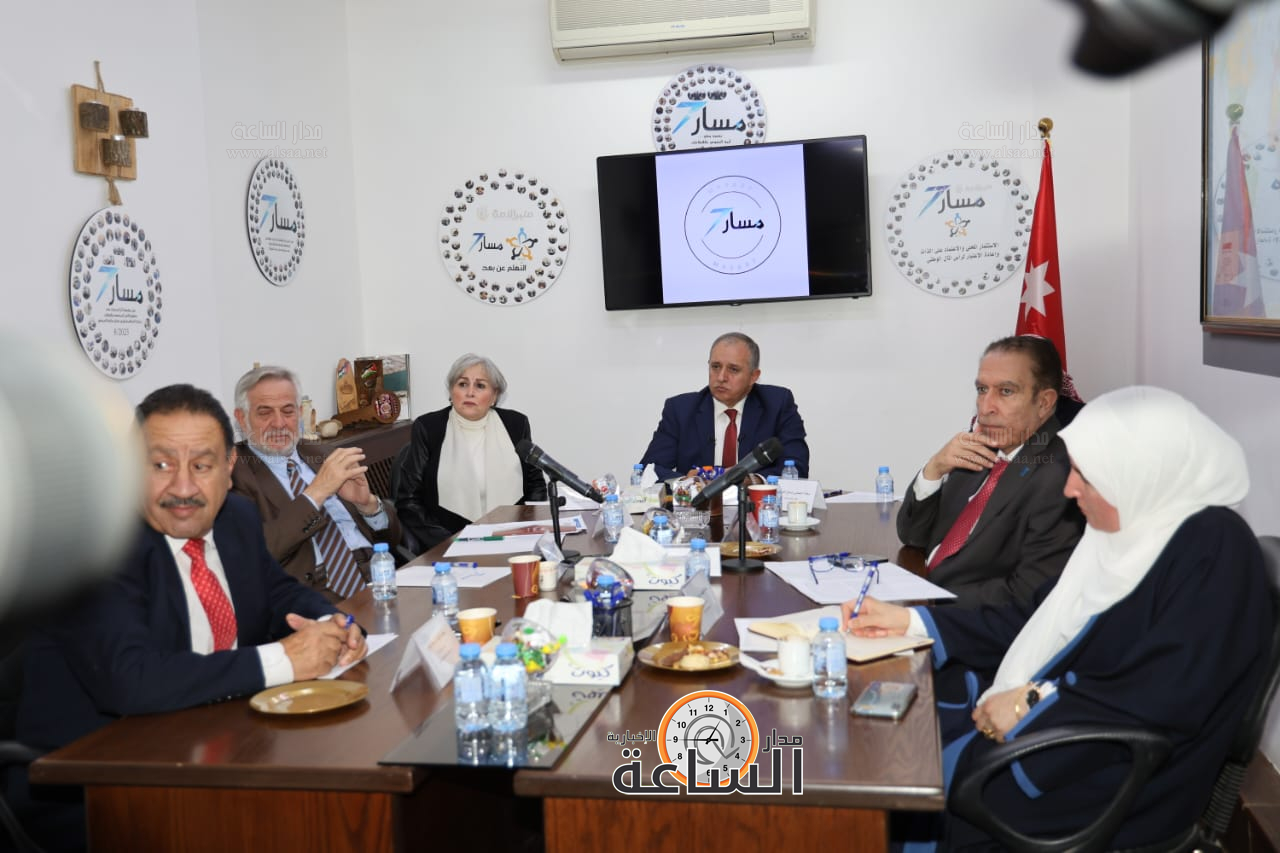 Madar Al-Saa Images 0.8373525148786736