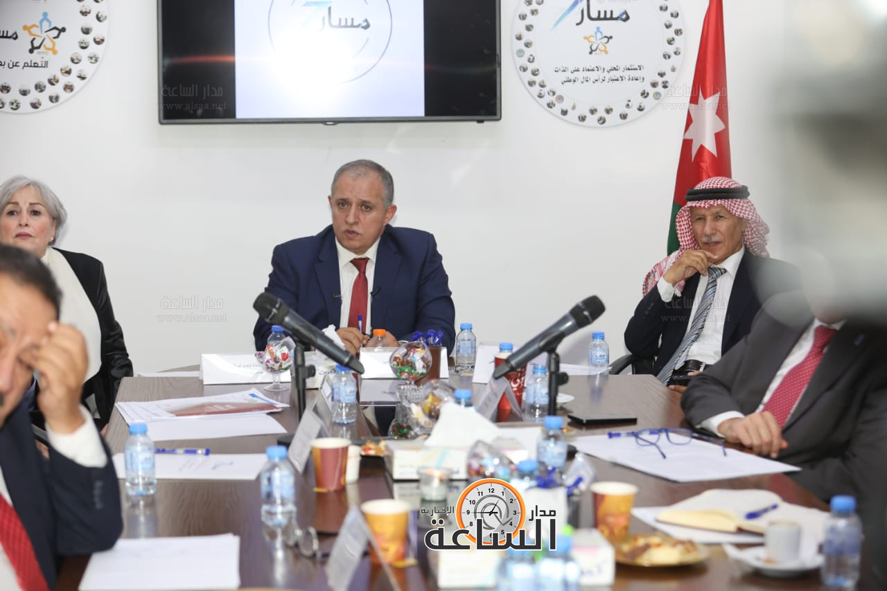 Madar Al-Saa Images 0.922880223157813