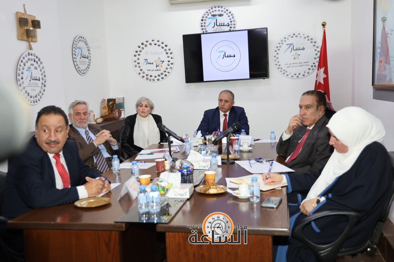 Madar Al-Saa Images 0.33900528253489304