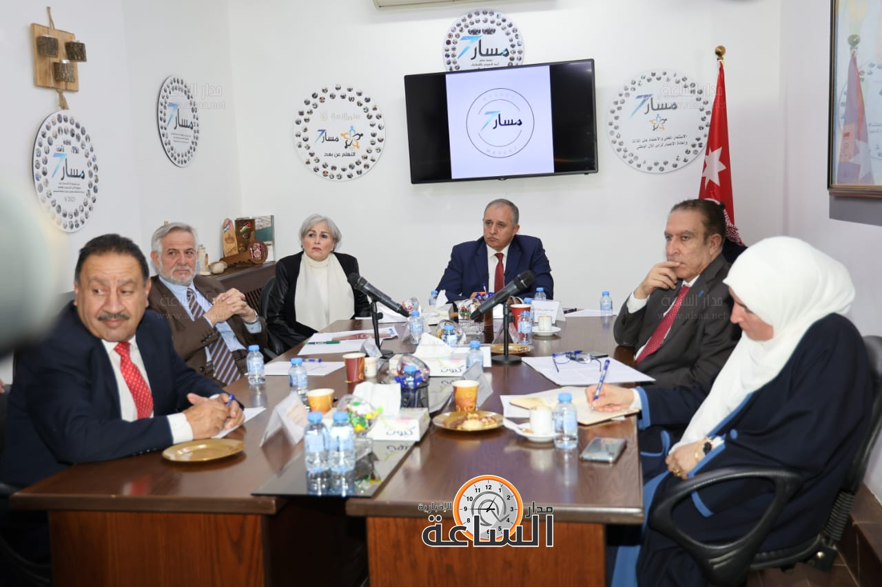 Madar Al-Saa Images 0.7541891912009904