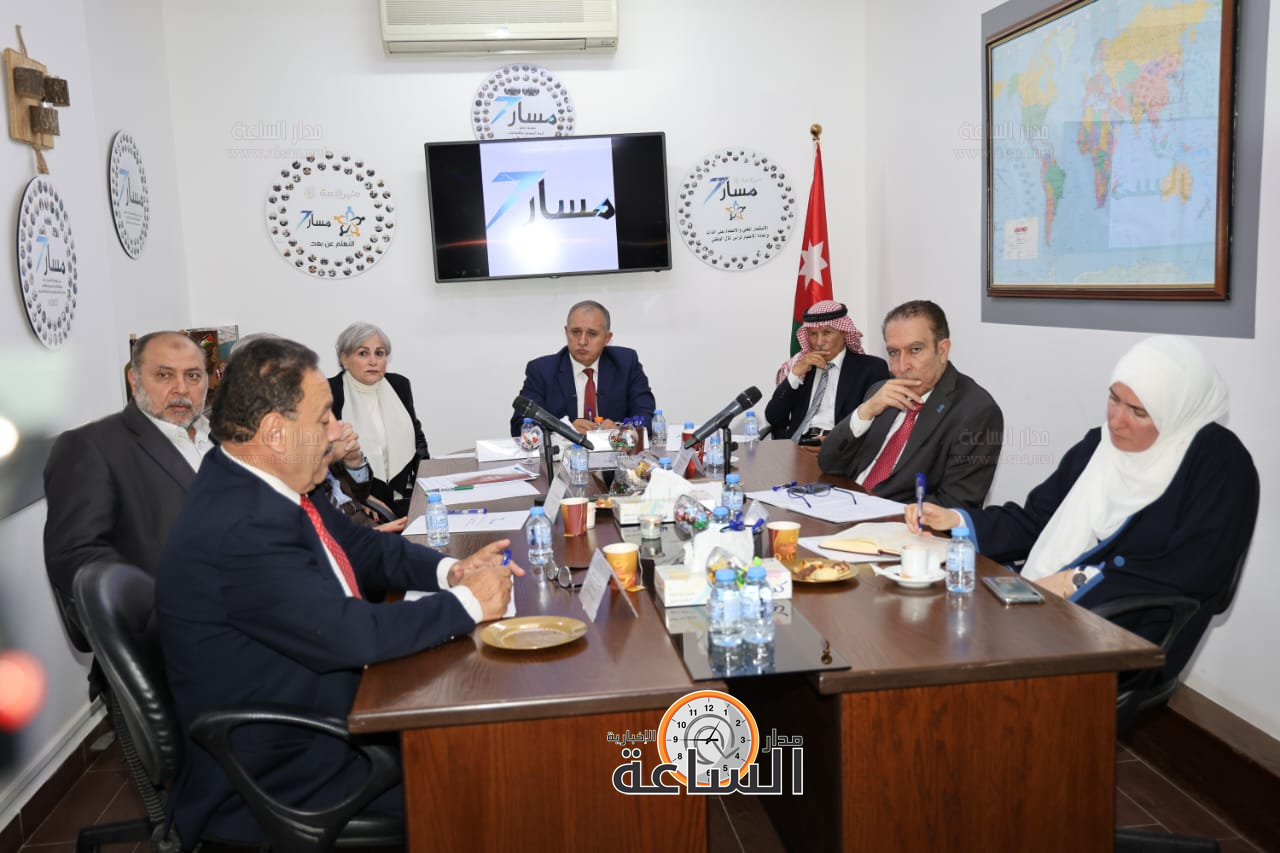 Madar Al-Saa Images 0.8501680236567322