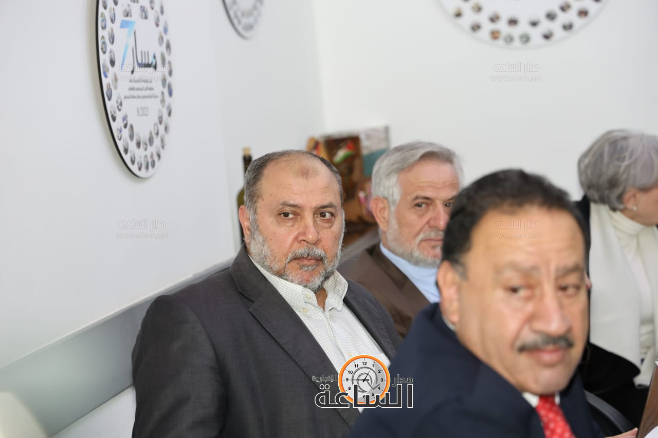 Madar Al-Saa Images 0.5159592692561643