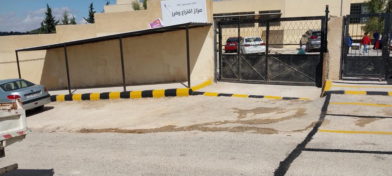 Madar Al-Saa Images 0.008736464196980043